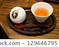日本茶和糖果 129646795