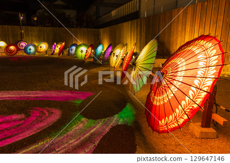 Winter in Kurashiki City, Okayama Prefecture: Kurashiki Bikan Historical Quarter at night, illuminated with Japanese umbrellas 129647146