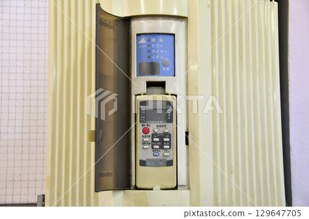 辦公室窗型冷氣_12 辦公室窗型冷氣_12 129647705