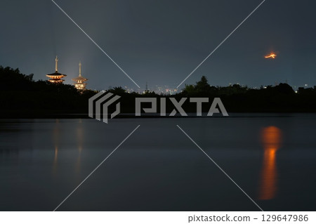 Nara capital letter firing 129647986
