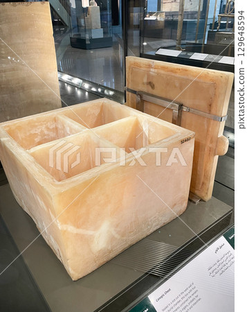 Canopic (organ) jars at the Grand Egyptian Museum, Giza Canopic (organ) jars at the Grand Egyptian Museum, Giza 129648594