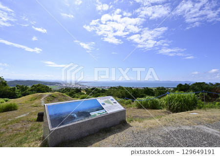 鳥取縣穆基盤田歷史公園 鳥取縣穆基盤田歷史公園 129649191