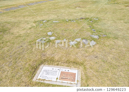 鳥取縣穆基盤田歷史公園 129649223