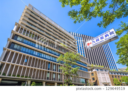 Tokyo cityscape in Japan, including views of Kudanzaka Hospital and Kudan Kaikan Terrace (August 15th) 129649519