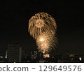 Kisarazu Port Festival 2025 129649576