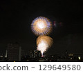 Kisarazu Port Festival 2025 129649580
