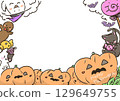 Halloween frame 129649755