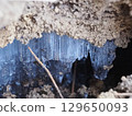 Frost in the soil 129650093