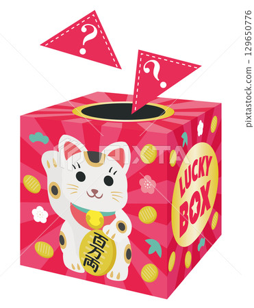 Lucky Cat Triangle Lottery Box 129650776