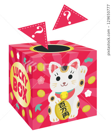 Lucky Cat Triangle Lottery Box Lucky Cat Triangle Lottery Box 129650777