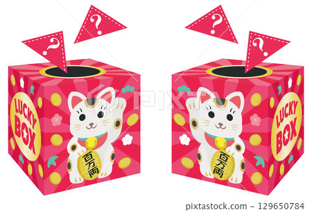 Lucky Cat Triangle Lottery Box Set 129650784