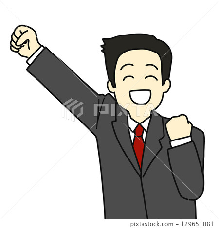 A businessman who is happy with a fist pump A businessman who is happy with a fist pump 129651081