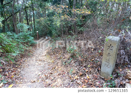Scenery of the Kyoto Loop Trail and its surroundings Scenery of the Kyoto Loop Trail and its surroundings 129651385