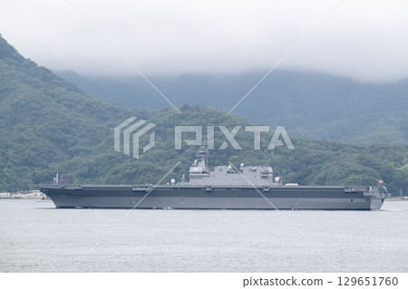 The Maritime Self-Defense Force's escort ship Kaga 129651760