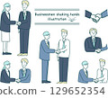 Illustration of businessmen shaking hands, icon set 129652354