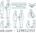 Illustration of businessmen shaking hands, icon set 129652355