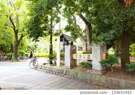 清澄公園入口 清澄公園入口 129652481