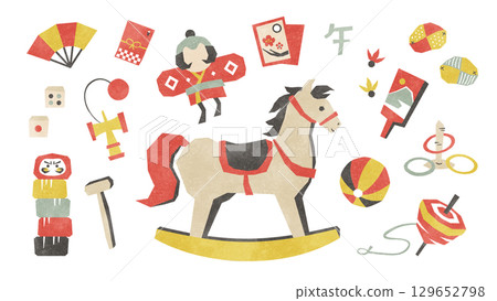 Year of the Horse New Year's Games Set (Rocking horse, kite, kendama, top, battledore and shuttlecock, beanbag) Year of the Horse New Year's Games Set (Rocking horse, kite, kendama, top, battledore and shuttlecock, beanbag) 129652798
