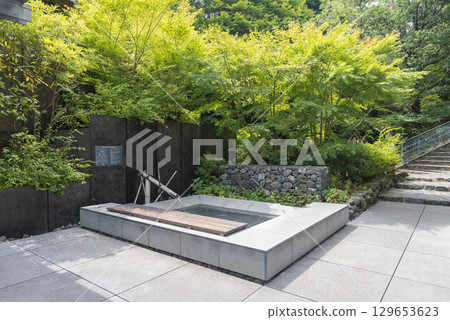 Yugawara Soyu Footbath 129653623