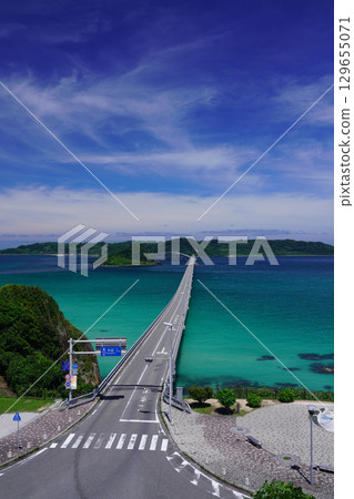 角島大橋 424 129655071