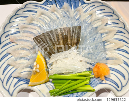 Fukusashi, a Hakata specialty Fukusashi, a Hakata specialty 129655822