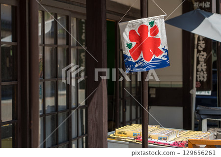 懷舊復古的刨冰店 129656261