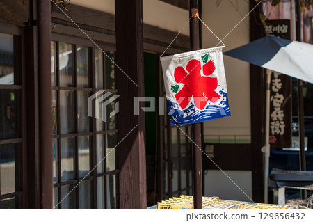 懷舊復古的刨冰店 懷舊復古的刨冰店 129656432