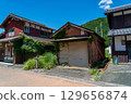Old houses 129656874