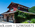 Old houses 129656875