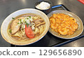 Restaurant menu (chilled ramen and chili shrimp from a chain restaurant) 129656890