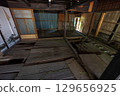 An old house in need of renovation 129656925