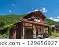 Old houses 129656927