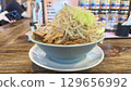 Restaurant menu (vegetable Mashi Jiro-style ramen) 129656992