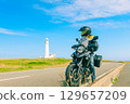 Touring Tohoku by motorcycle: Shiriyasaki Lighthouse 129657209