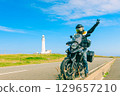 Touring Tohoku by motorcycle: Shiriyasaki Lighthouse 129657210