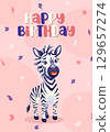 African safari birthday card with cute zebra illustration 129657274