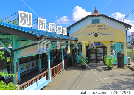 Ueda Electric Railway Separate Line Bessho Onsen Station 129657926