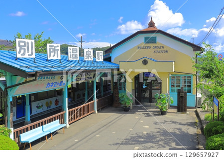 上田電鐵分開線別所溫泉站 129657927