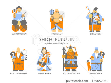 七福神套裝 - 簡約時尚的平面設計插圖 129657960