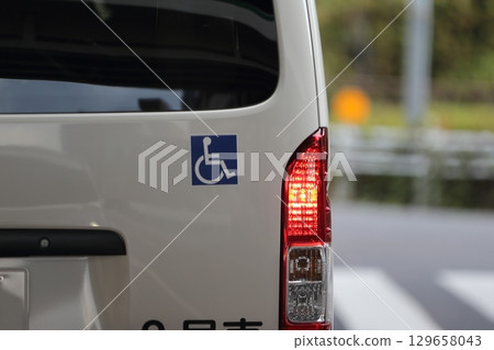 Welfare vehicle image 129658043