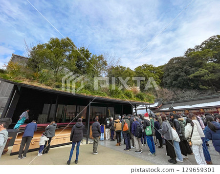 The god of learning: Fukuoka's Dazaifu Tenmangu Shrine, temporary main hall 129659301