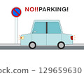 Illustration explaining no car parking 129659630