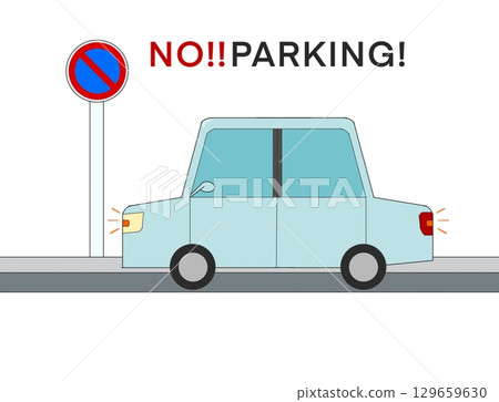解釋禁止停車的插圖 129659630