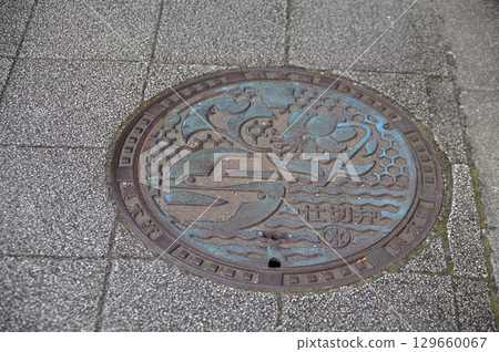 神奈川縣水道局藍色閘閥蓋 神奈川縣水道局藍色閘閥蓋 129660067