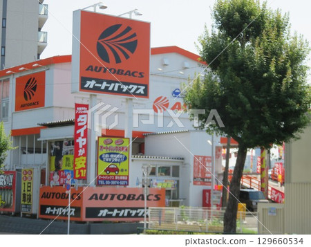 Autobacs 標誌 129660534