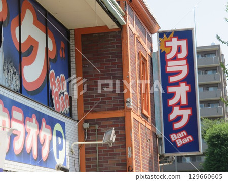 卡拉 OK 標誌 卡拉 OK 標誌 129660605