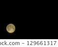 Close-up photo of the full moon, left-justified composition 129661317