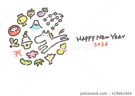可愛的手繪新年賀卡模板 2026 以白馬和新年幸運符為特色 - 圓形/橫向 129662464