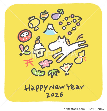 可愛的新年賀卡模板 2026 以白馬和新年吉祥物為特色 - 方形,適用於 SNS 和 Instagram 可愛的新年賀卡模板 2026 以白馬和新年吉祥物為特色 - 方形,適用於 SNS 和 Instagram 129662867