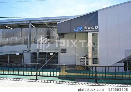筱田山站(阪和線) 筱田山站(阪和線) 129663398